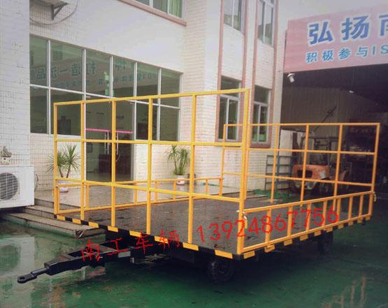 3吨护栏式4轮星空·体育（XK SPORTS）官方网站