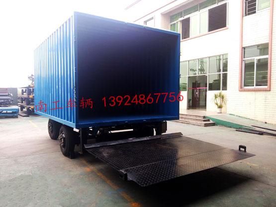 3吨箱式带尾板星空·体育（XK SPORTS）官方网站