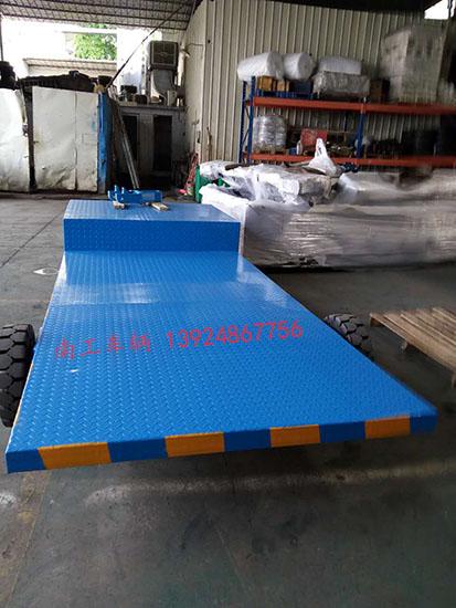 高低板5吨星空·体育（XK SPORTS）官方网站