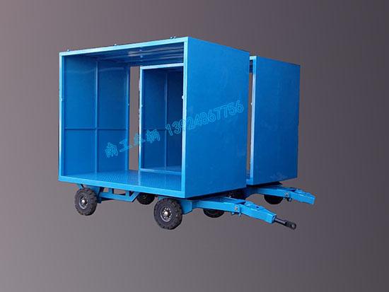 2吨厢式星空·体育（XK SPORTS）官方网站