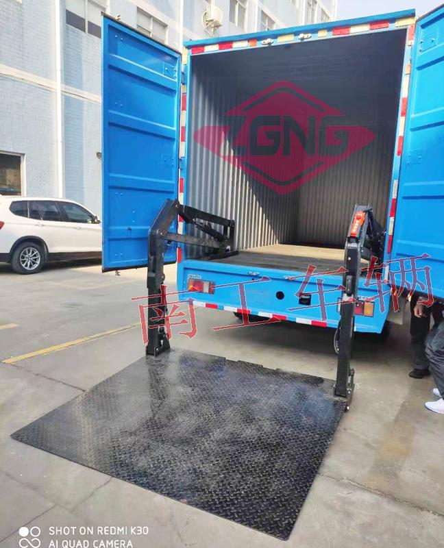 1.5-ton built-in car tailboard