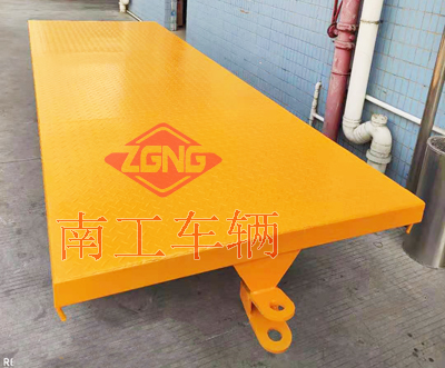 4吨转运全挂星空·体育（XK SPORTS）官方网站4I.jpg