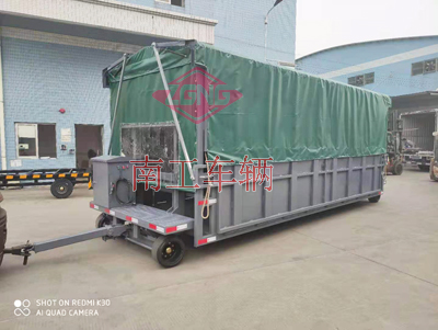 升降雨篷星空·体育（XK SPORTS）官方网站4I.jpg