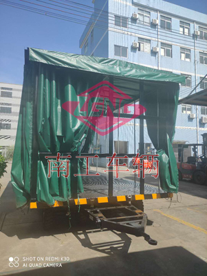 15吨雨篷双牵引星空·体育（XK SPORTS）官方网站3I.jpg