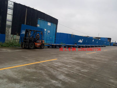 3吨星空·体育（XK SPORTS）官方网站4I.jpg