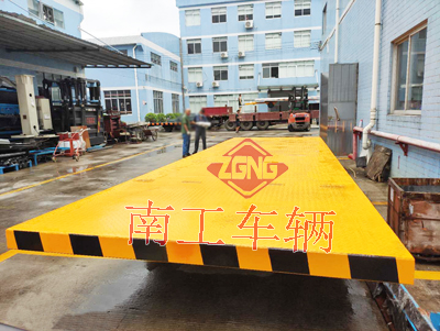 20吨重型全挂星空·体育（XK SPORTS）官方网站1I.jpg