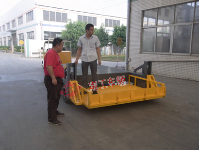 全挂式自带升降多功能平板车,自动装卸星空·体育（XK SPORTS）官方网站3I.jpg