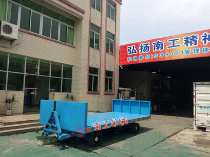 20吨前后护栏重型星空·体育（XK SPORTS）官方网站2I.jpg