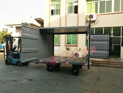 15吨三开门箱式星空·体育（XK SPORTS）官方网站5I.jpg