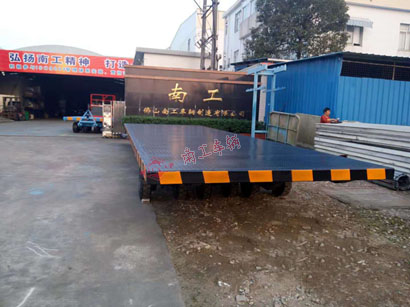 20吨星空·体育（XK SPORTS）官方网站4D (4).jpg