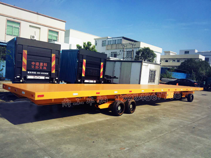 1676684206957203.jpg 40吨12.5米加长型星空·体育(XK SPORTS)官方网站I.jpg