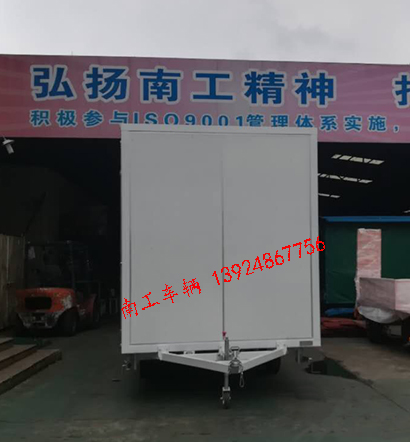 1.5吨白色厢式星空·体育（XK SPORTS）官方网站5I.jpg