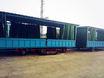 5吨移动式雨篷星空·体育（XK SPORTS）官方网站4I.jpg