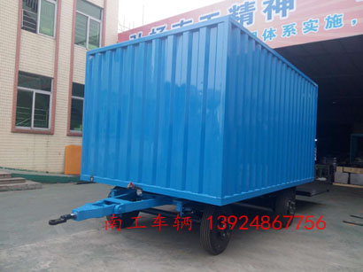 3吨箱式带尾板星空·体育（XK SPORTS）官方网站4I.jpg