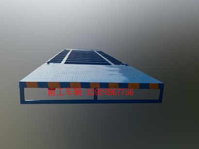 15吨集装箱星空·体育（XK SPORTS）官方网站2i.jpg