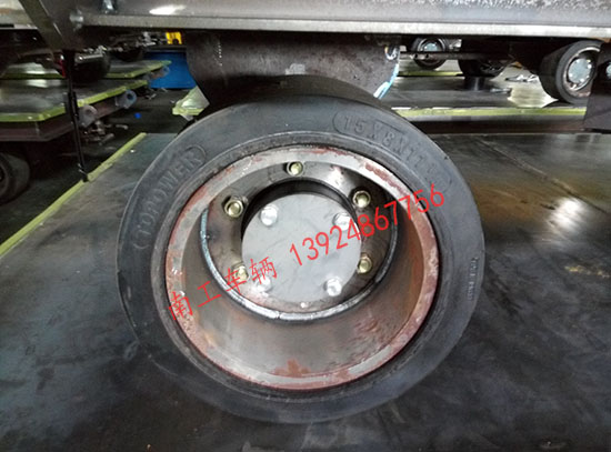 2.3吨星空·体育（XK SPORTS）官方网站3 I .jpg