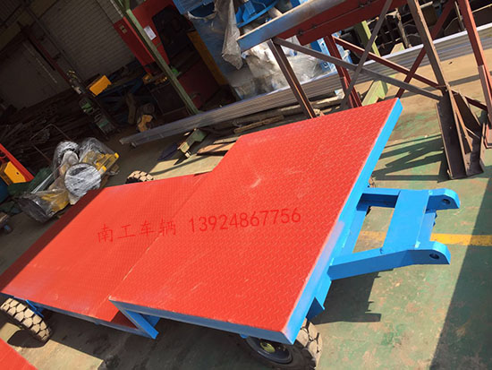 高低板5吨星空·体育（XK SPORTS）官方网站4 I .jpg