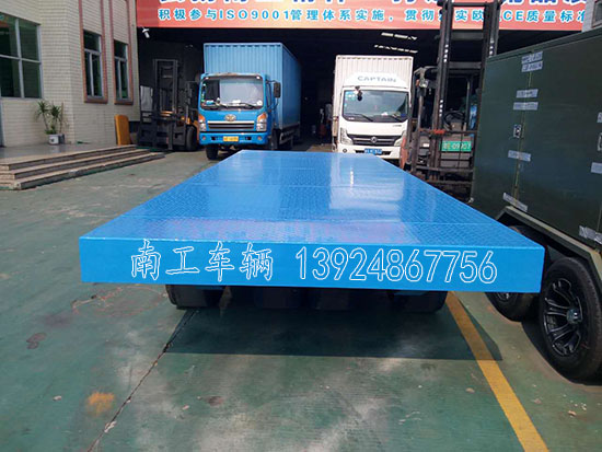 40吨重型星空·体育（XK SPORTS）官方网站1 I.jpg