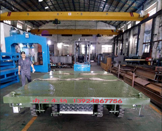 12吨星空·体育（XK SPORTS）官方网站 i.jpg