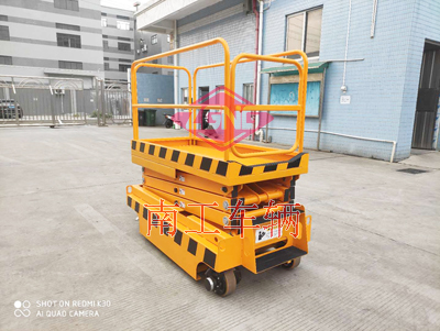 1685517032133933.jpg 0.24吨移动式液压升降平台3I.jpg