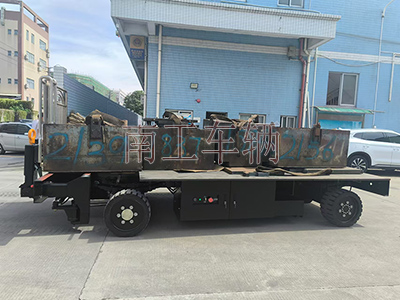 1740702626161771.jpg 8吨电动星空·体育(XK SPORTS)官方网站 自走式工具拖车3I.jpg