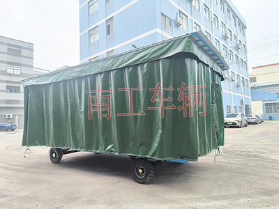 5吨雨篷拖车 牵引星空·体育（XK SPORTS）官方网站2I.jpg