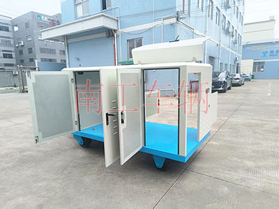 1.5吨电动厢式星空·体育（XK SPORTS）官方网站2I.jpg