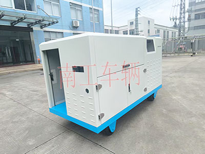 1.5吨电动厢式星空·体育（XK SPORTS）官方网站3I.jpg