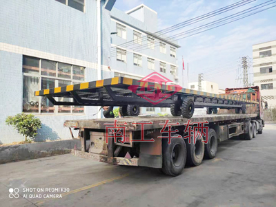 15吨13米加长骨架型星空·体育（XK SPORTS）官方网站1I.jpg