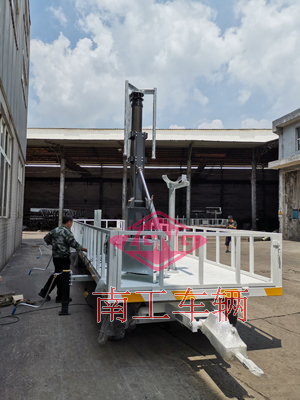 1768466841853872.jpg 7吨移动牵引平板工具拖车1I.jpg