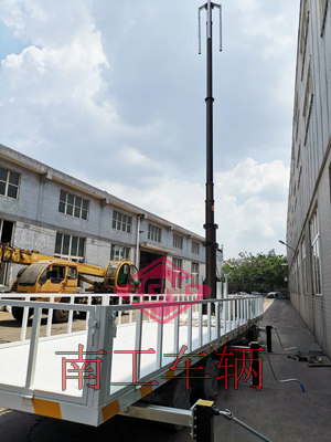 1768466916795680.jpg 7吨移动牵引平板工具拖车I.jpg