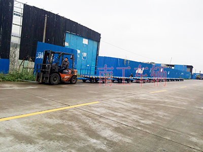 1768903054996221.jpg 3吨星空·体育(XK SPORTS)官方网站组3I.jpg