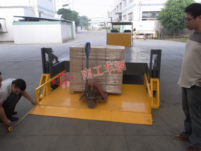 全挂式自带升降多功能平板车,自动装卸星空·体育（XK SPORTS）官方网站4I.jpg